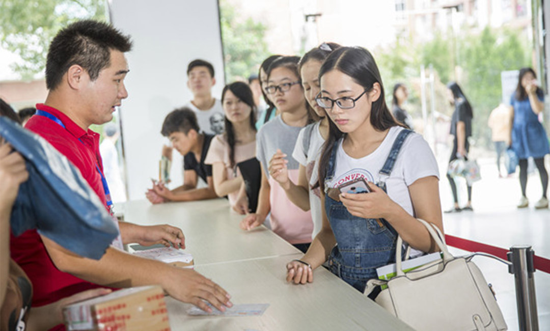 营口快立方会议系统案例